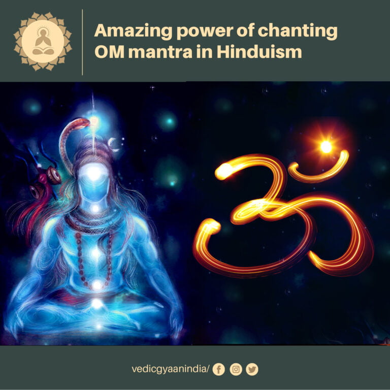 Amazing Power Of Chanting Om Mantra (108 Times) - Vedic Gyaan