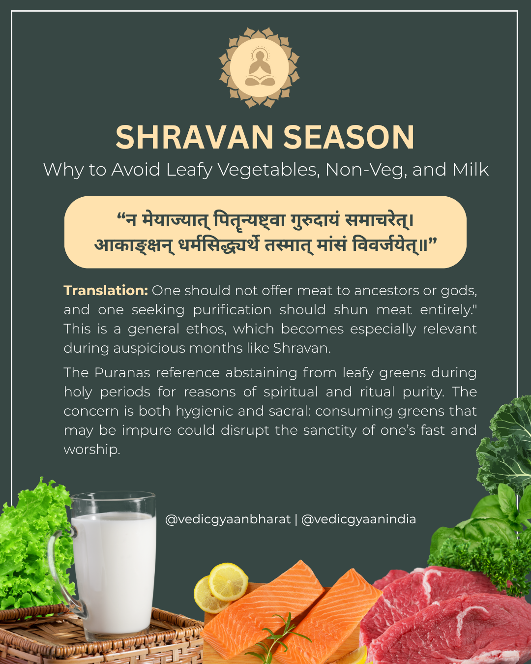 Why Hindus Avoid Meat & Offer Milk in Shravan | Scientific view